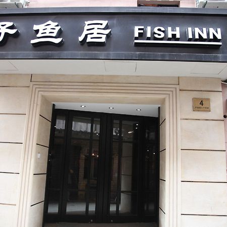 Shanghai Fish Inn East Nanjing Road Exteriör bild